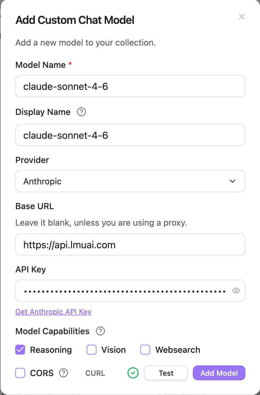 Filling in the Anthropic-protocol config in the Add Custom Chat Model dialog