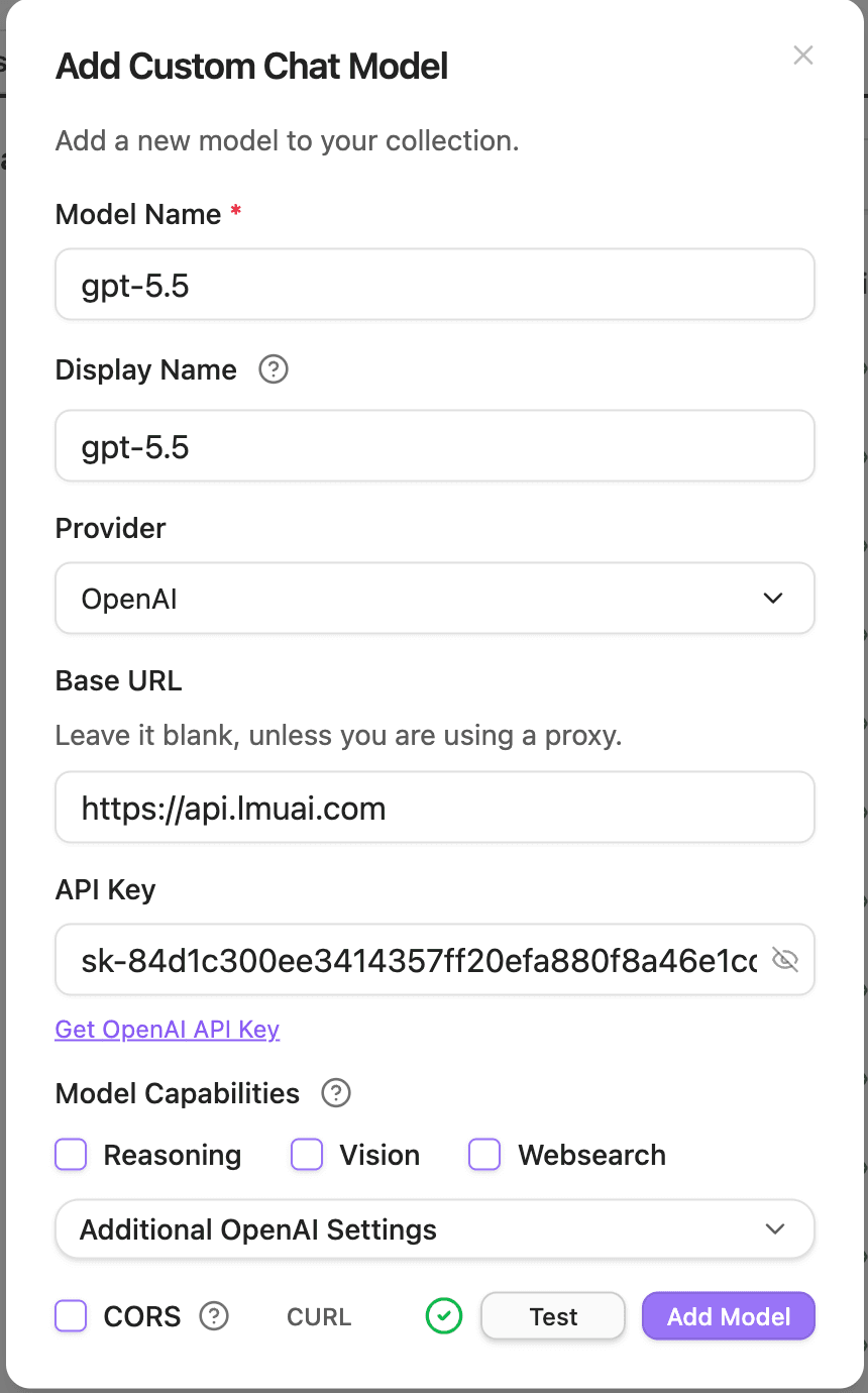 Filling in the OpenAI-protocol config in the Add Custom Chat Model dialog
