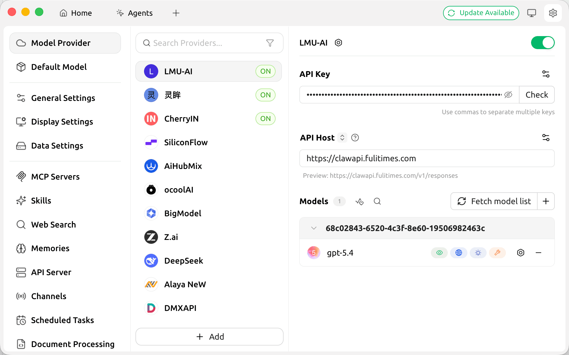 OpenAI-Response 配置完成