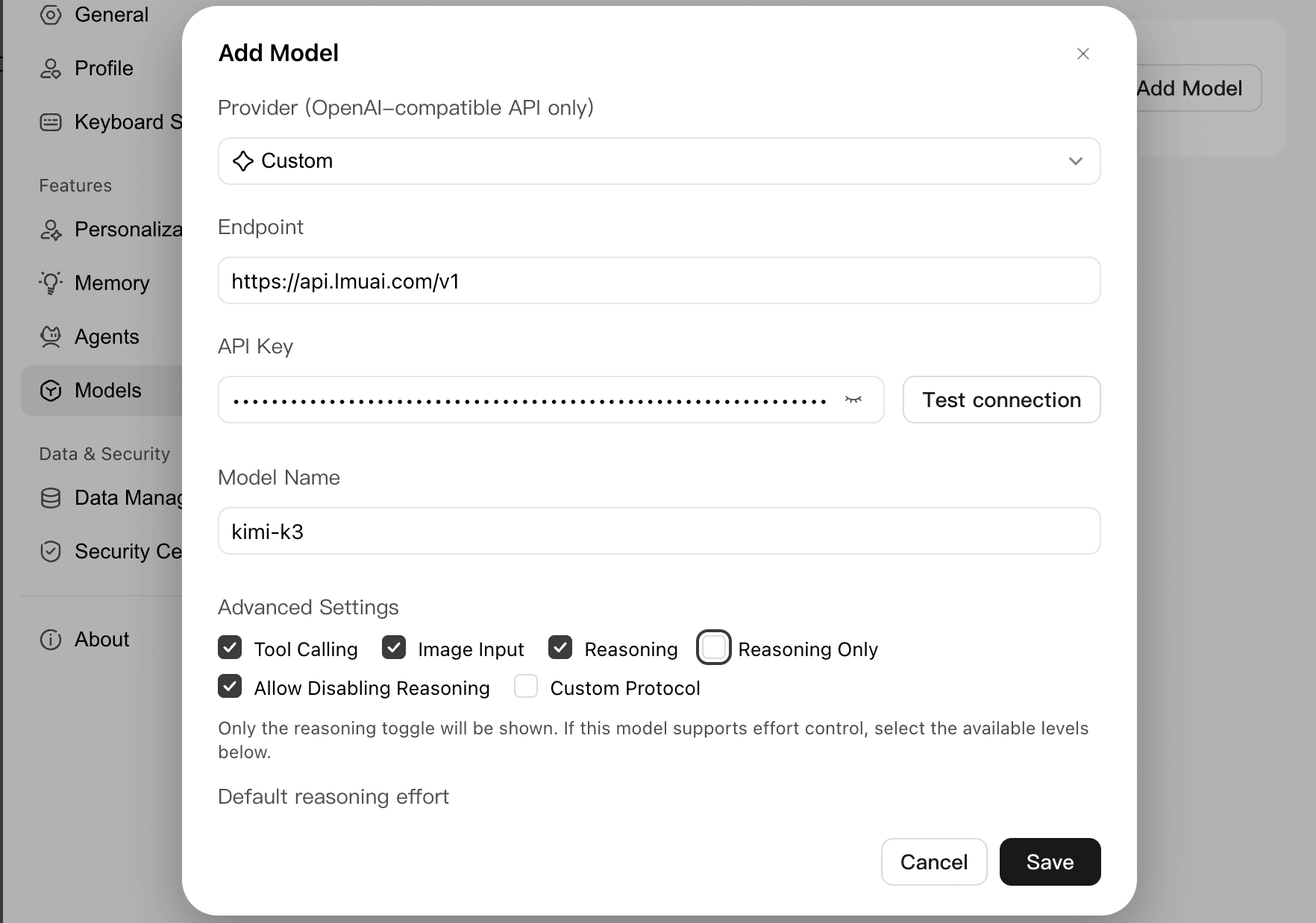 The WorkBuddy "Add Model" dialog filled in: provider set to Custom, endpoint stopping at https://api.lmuai.ai/v1
